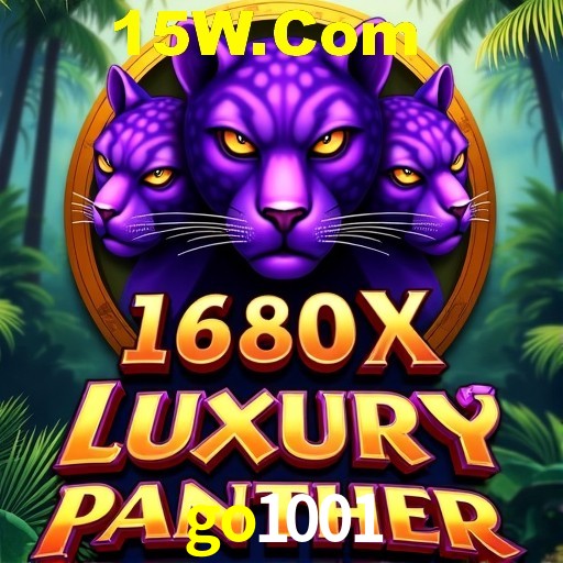 go1001.com